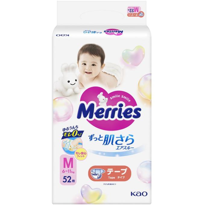 Merries 4901301437716