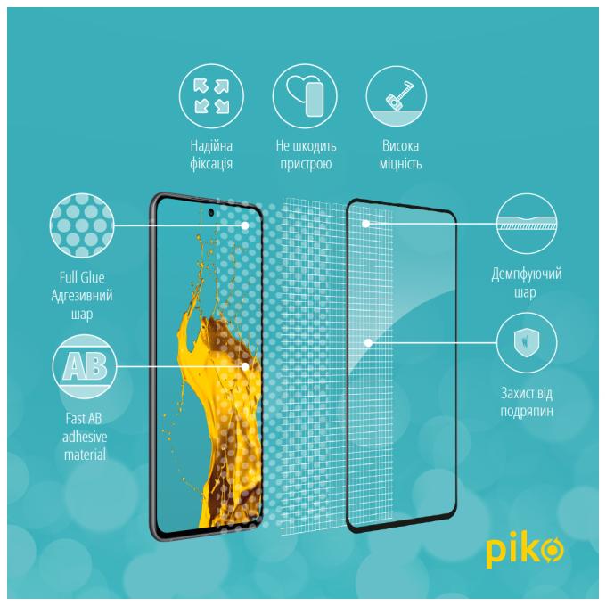 Piko 1283126521720