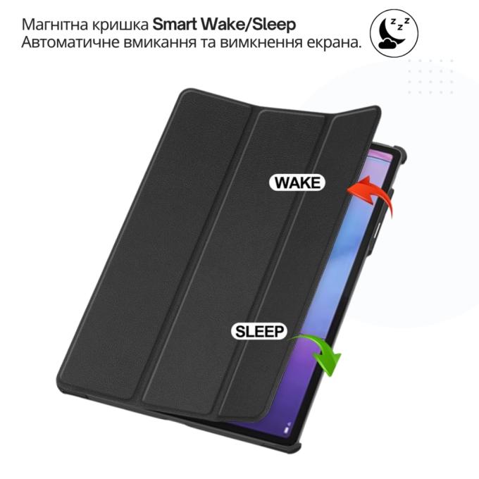 BeCover 715801