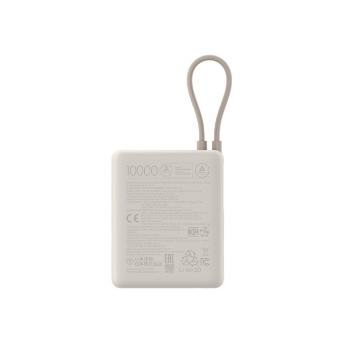 Xiaomi BHR9333GL