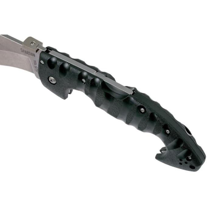 Cold Steel 21ST
