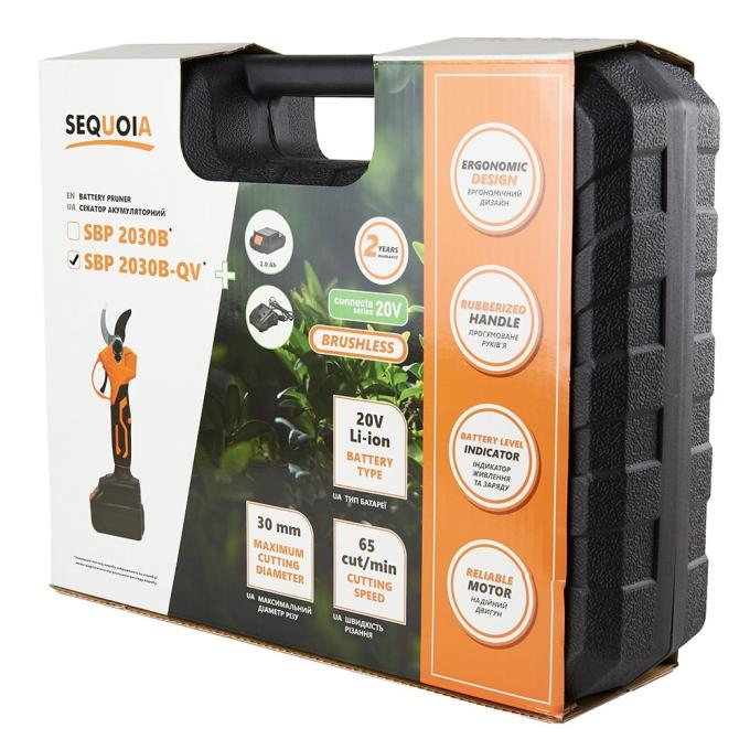 SEQUOIA SBP2030B-QV
