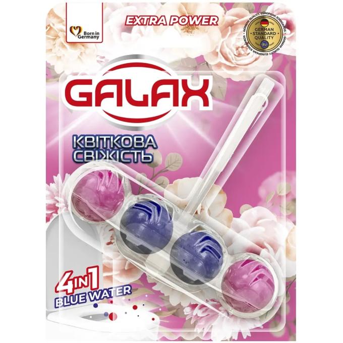Galax 4823128005377