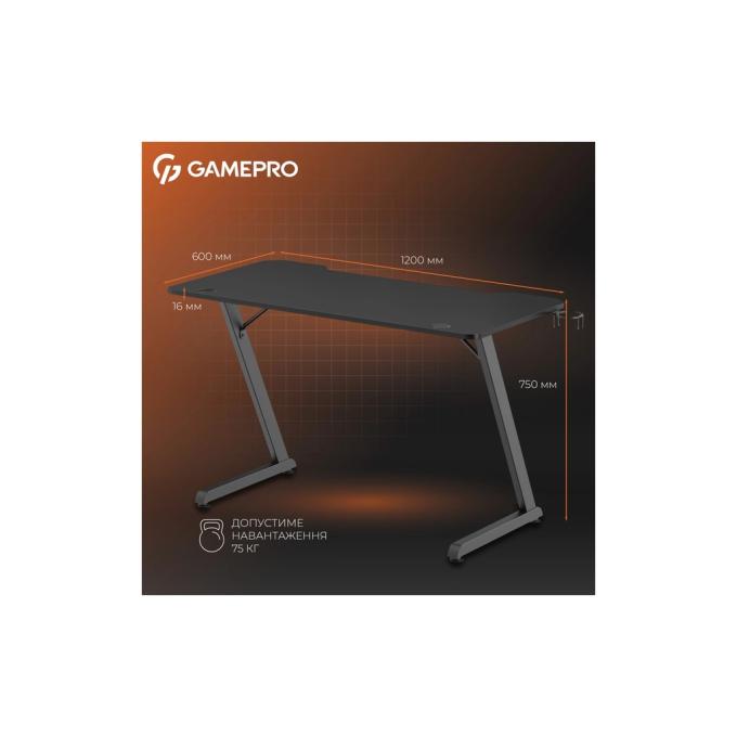 GamePro GD012
