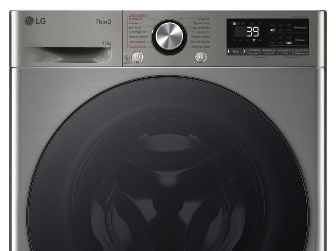 LG F4Y7ES5P