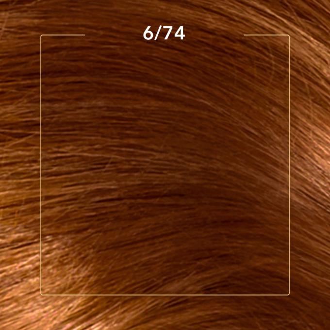 Wella 4064666598345