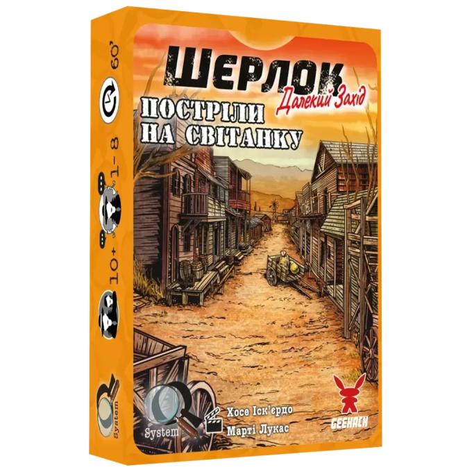 Geekach Games GKCH0252
