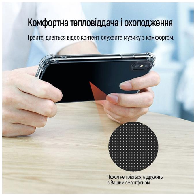 BeCover 710600