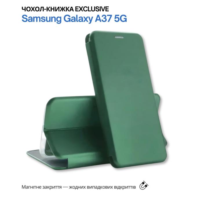 BeCover 715020