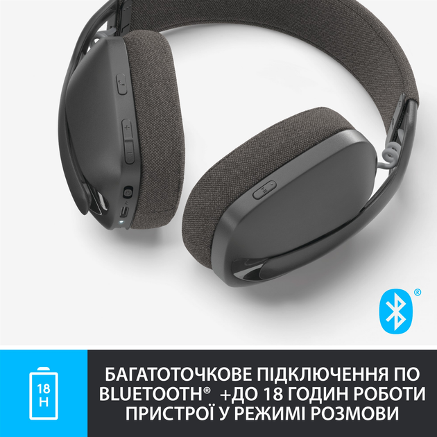 Logitech 981-001213