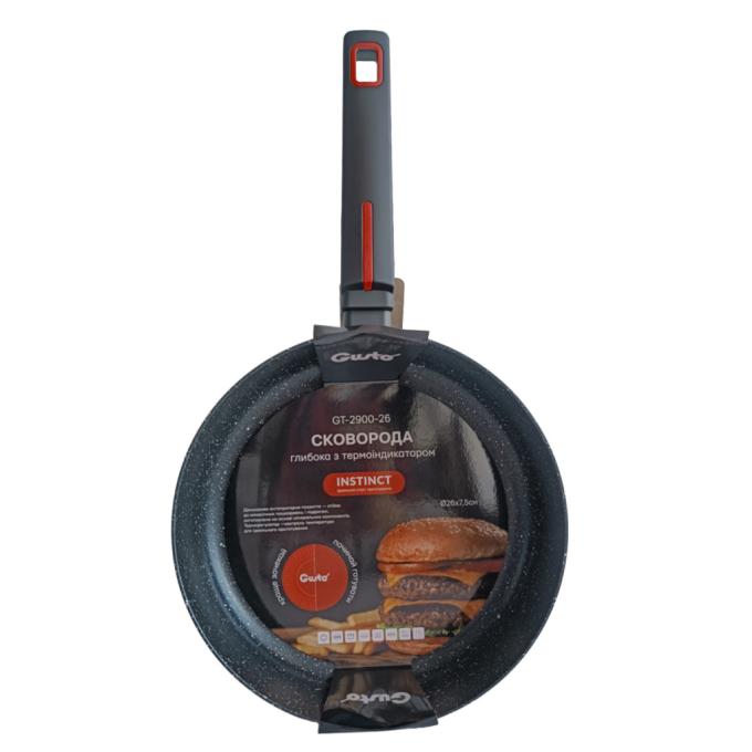 GUSTO GT-2900-26