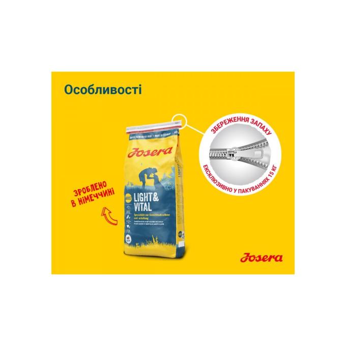 Josera 4032254745297