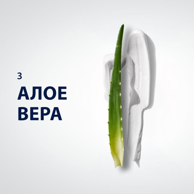 Gillette 8001090870926