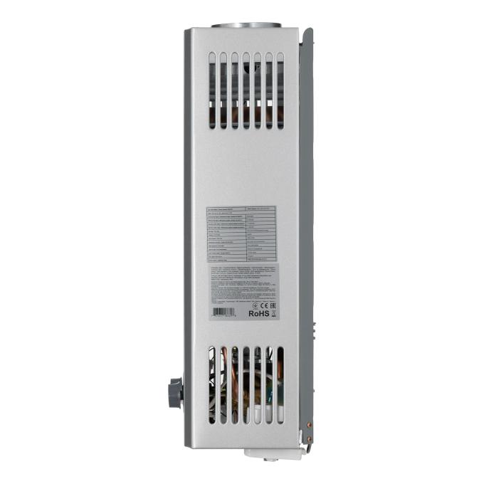 Ardesto GWH-HB03-10B-STEEL