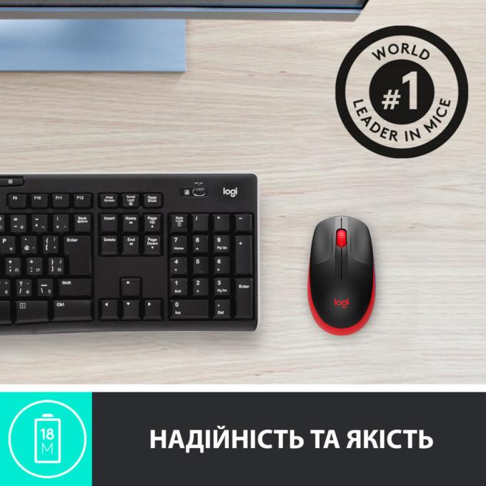 Logitech 910-005908