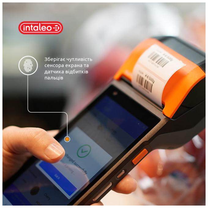 Intaleo 1283126530180