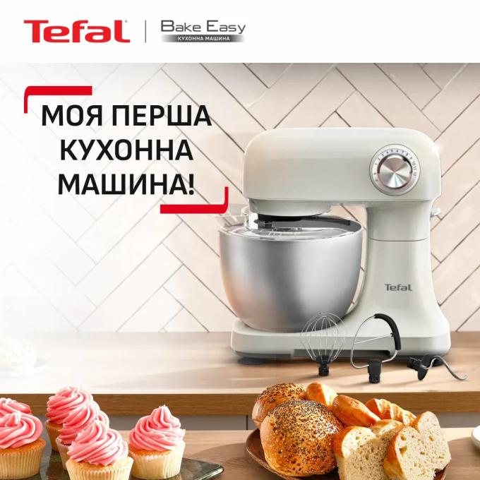 TEFAL QB140AF0
