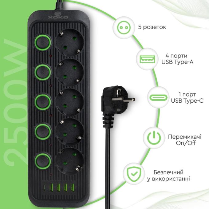 XoKo XK-SP-5-2-1-BK