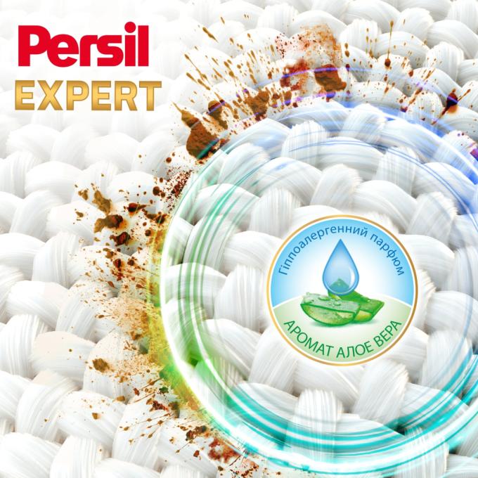 Persil 9000101830941