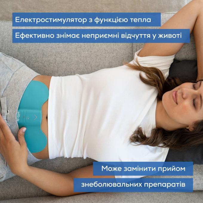 BEURER EM 55 Menstrual Relax