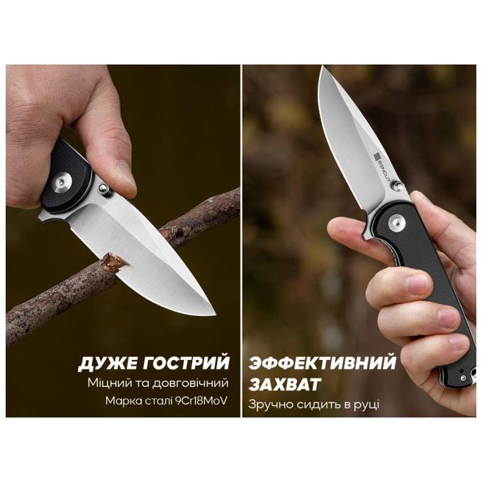 Sencut S23054B-3