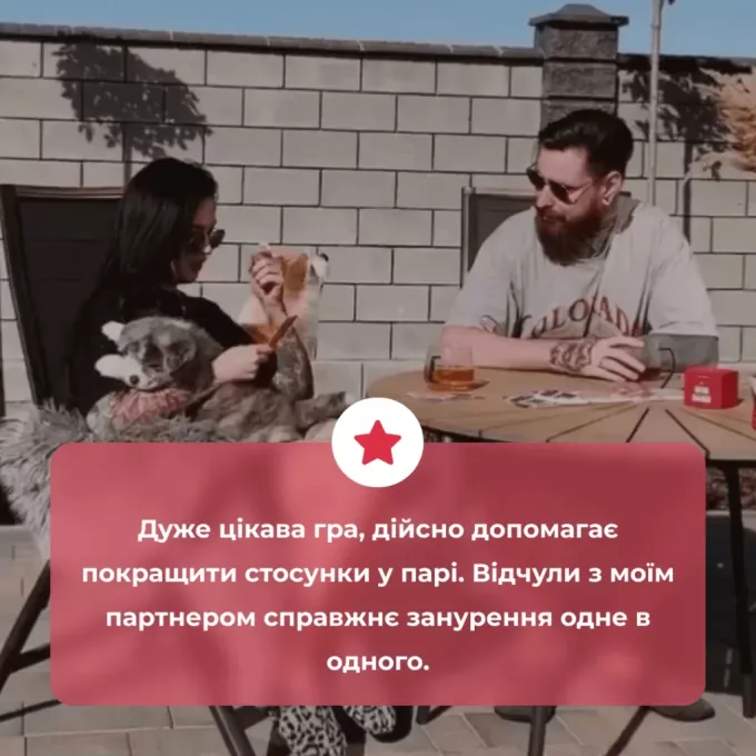 Memo Games 1000174