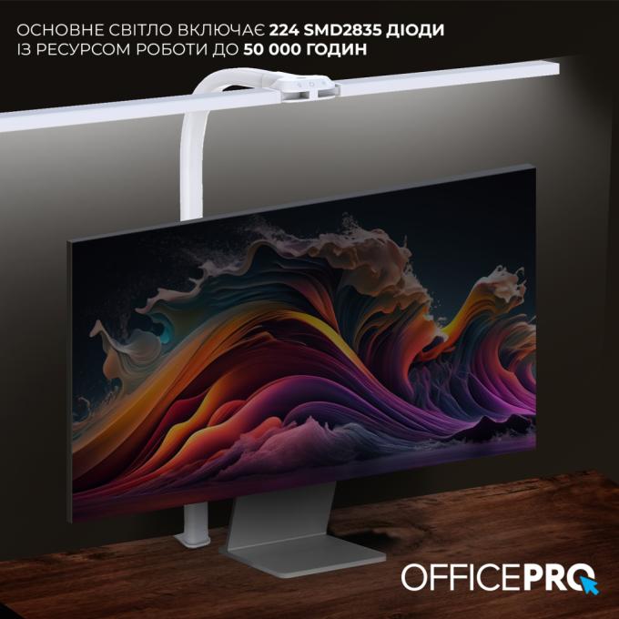 OfficePro SL210W