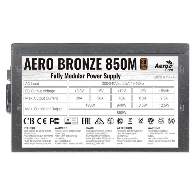 AeroCool ACPB-AR85AEC.1M