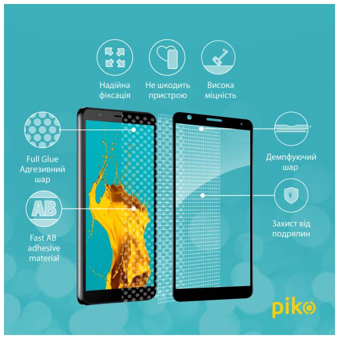 Piko 1283126523120