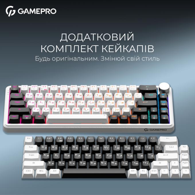 GamePro MK210W Pro