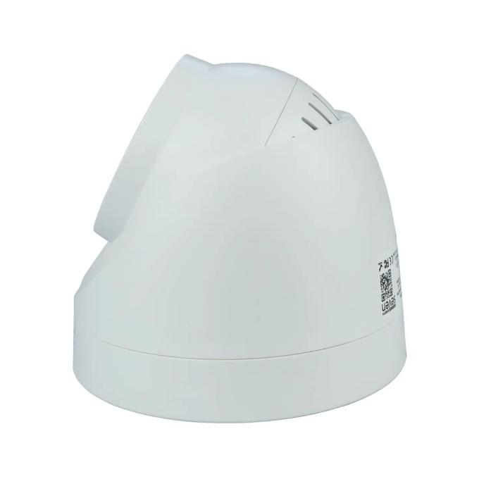 SEVEN Systems IP1002PA (2.8) white