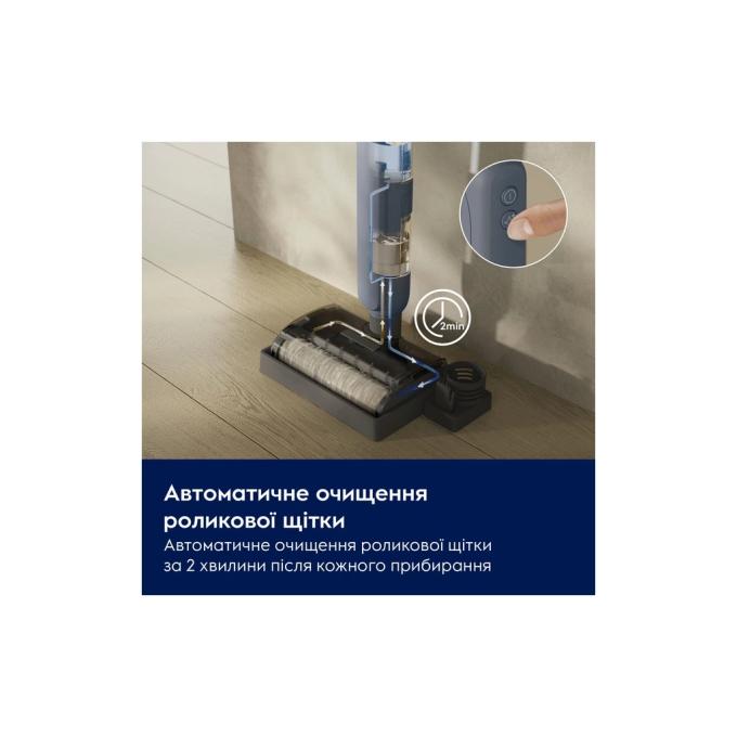 ELECTROLUX EW51U1DB