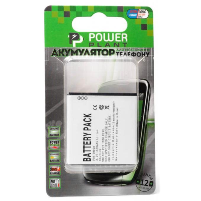 PowerPlant DV00DV6124