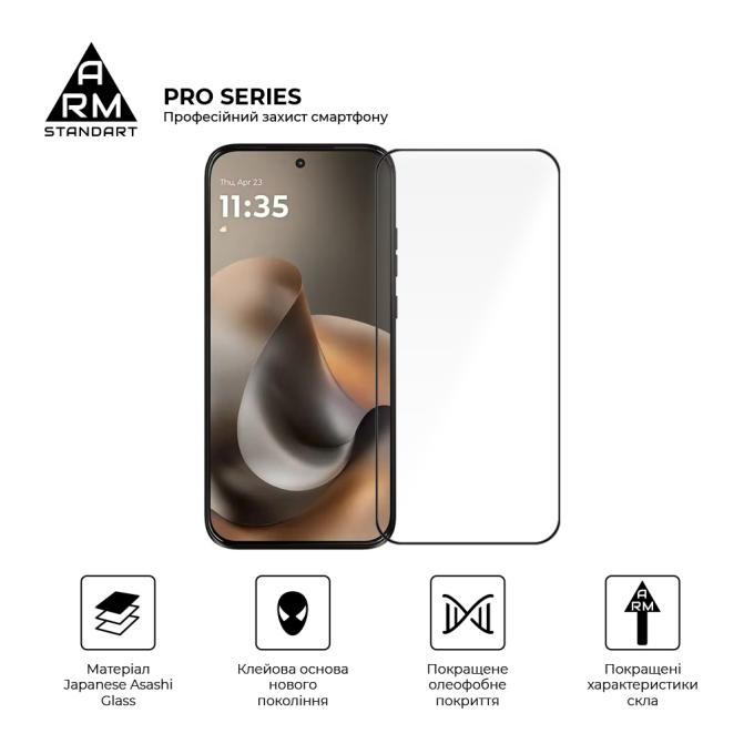 Armorstandart ARM91001
