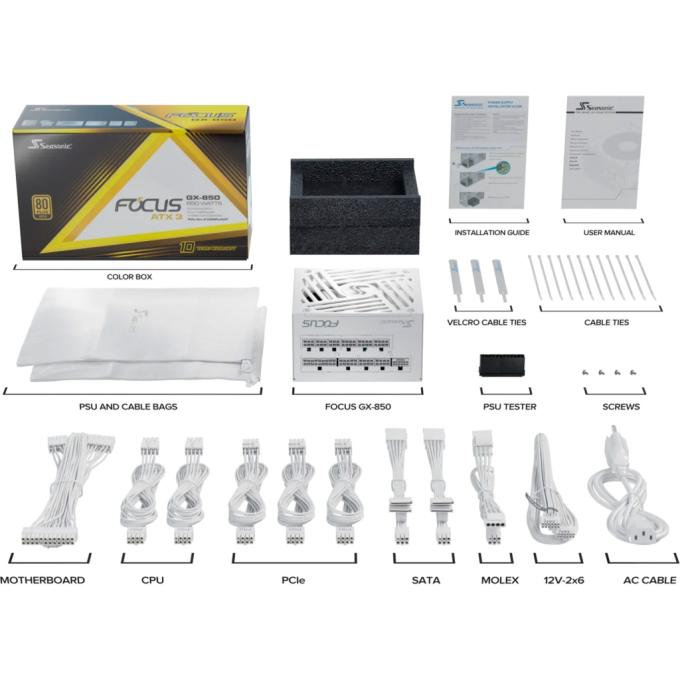 Seasonic FOCUS-GX-850-ATX31-WHITE