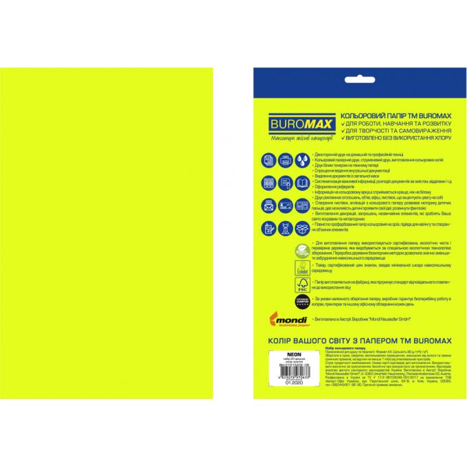 BUROMAX BM.2721520E-08