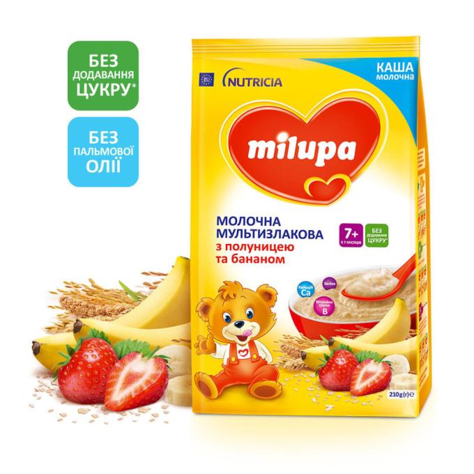 Milupa 5900852058615