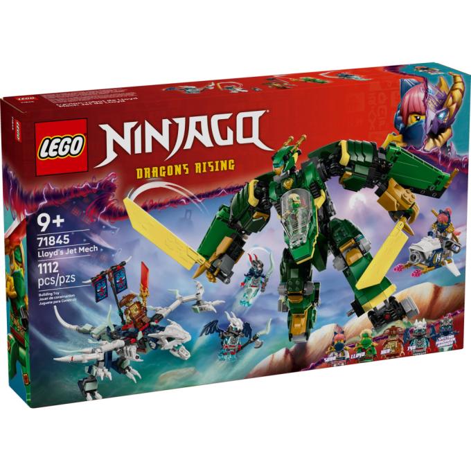 LEGO 71845