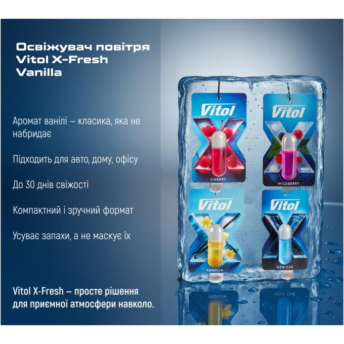 VITOL VF03