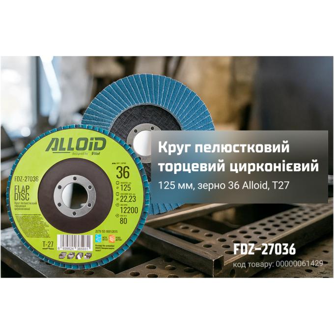 Alloid FDZ-27036