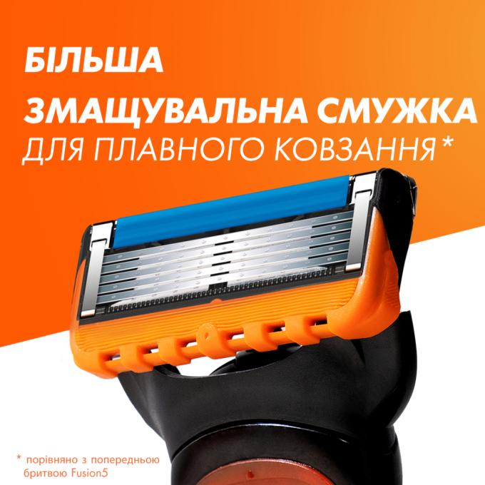Gillette 8700216534048