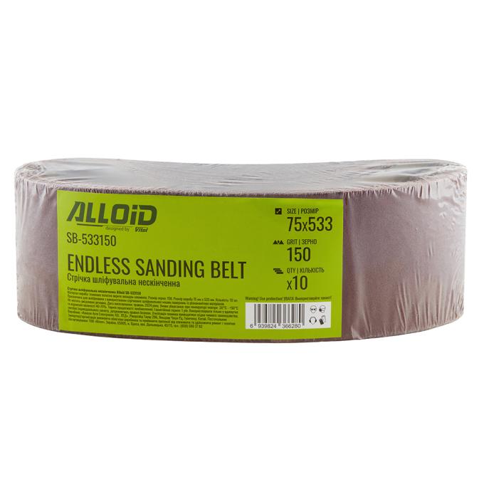 Alloid SB-533150