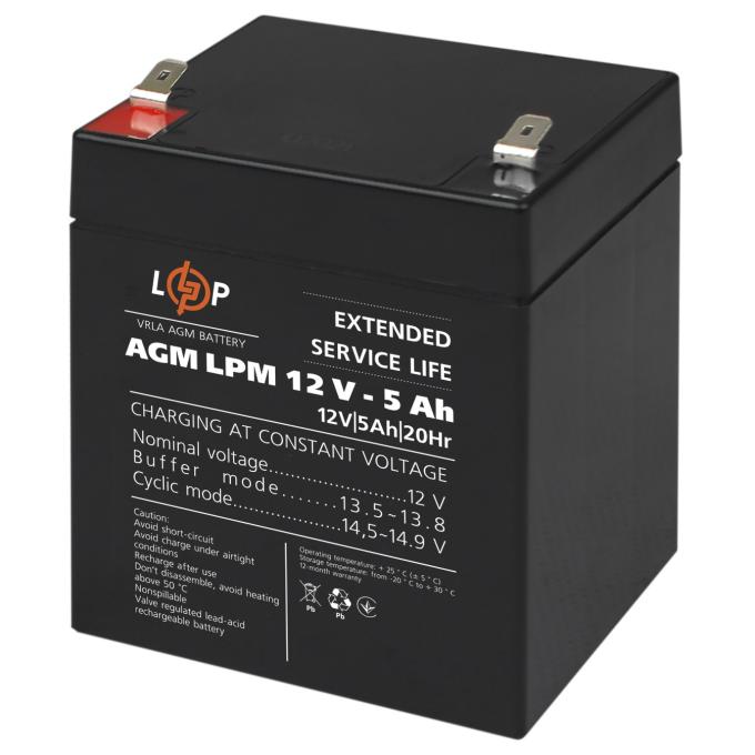 LogicPower LP3861