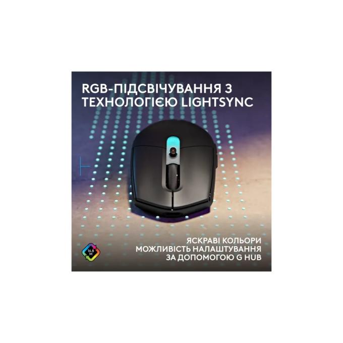 Logitech 910-007739
