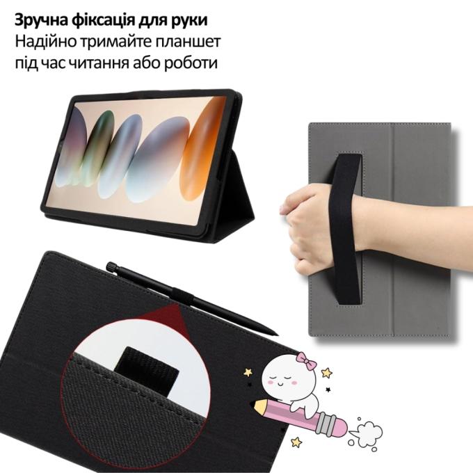 BeCover 715125
