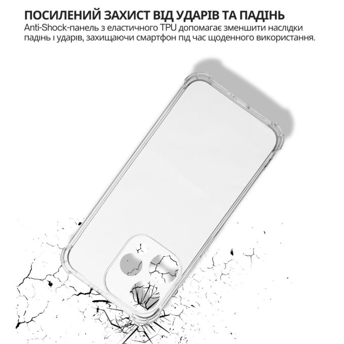 BeCover 715073