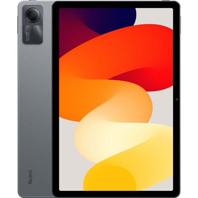 Xiaomi VHU5355EU