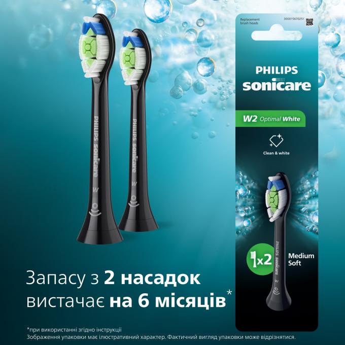 Philips HX6062/88