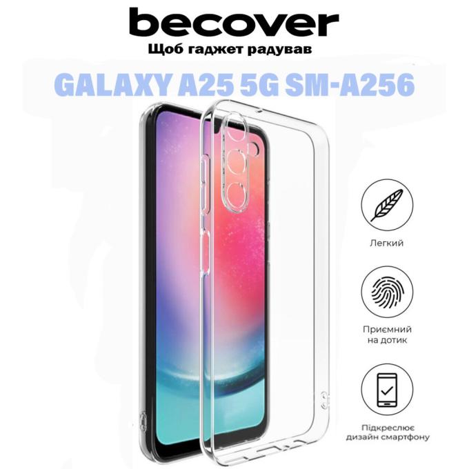 BeCover 710903