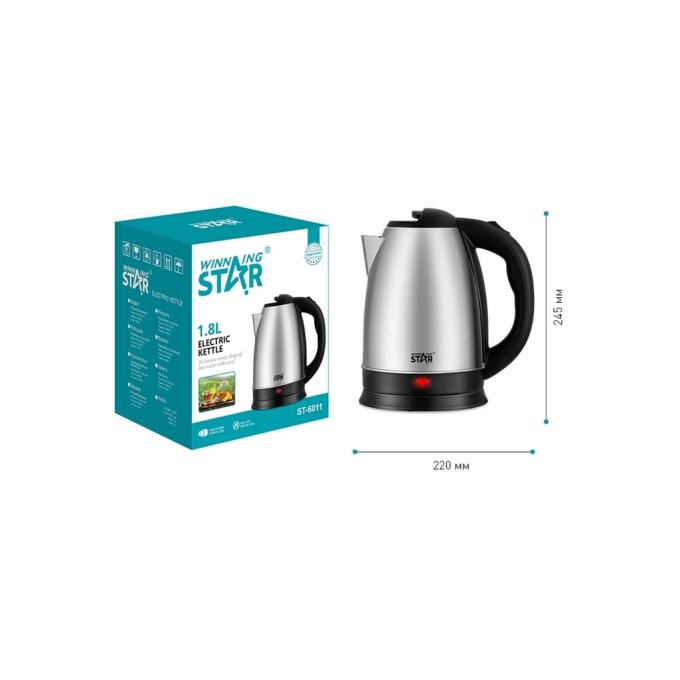 WINNINGSTAR ST-6011 Silver